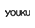 優(yōu)酷